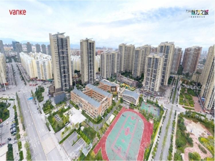 万科魅力之城实景图