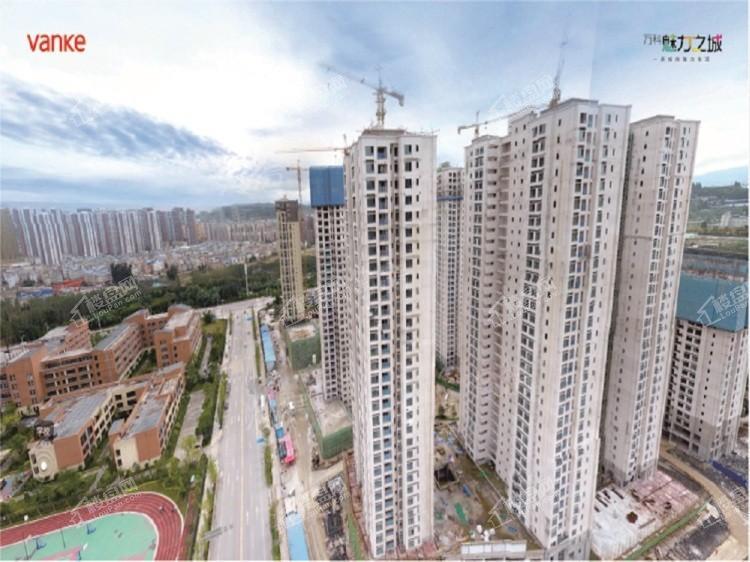 万科魅力之城实景图