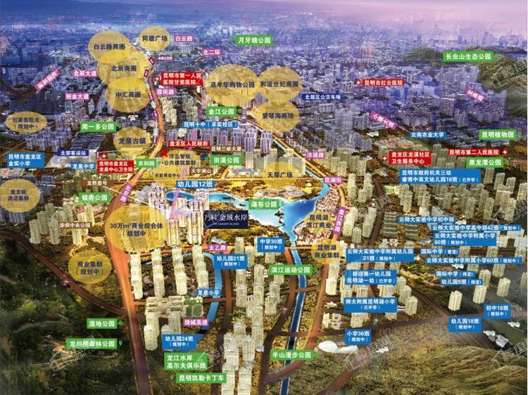 万科·金域水岸效果图