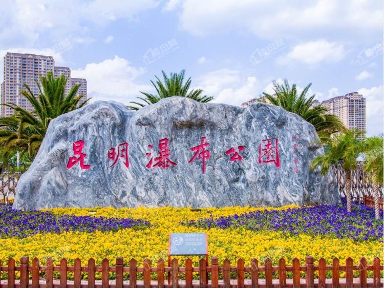 万科·金域水岸实景图