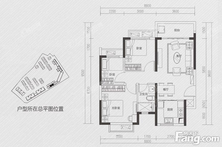 恒大望江华府3室2厅1卫