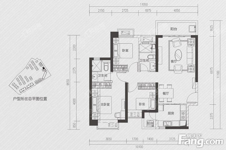 恒大望江华府3室2厅2卫