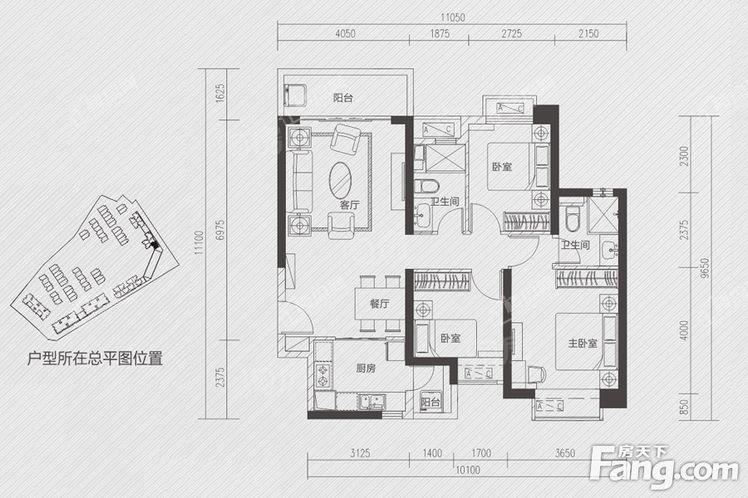 恒大望江华府3室2厅2卫