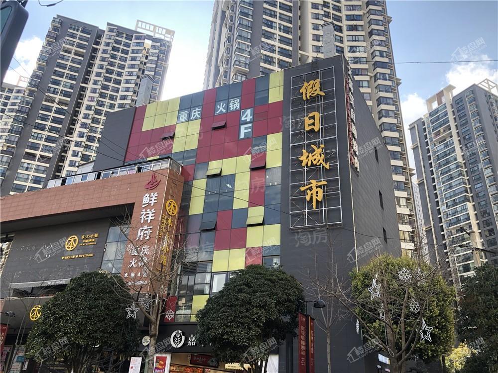 假日城市Ⅱ芳华实景图