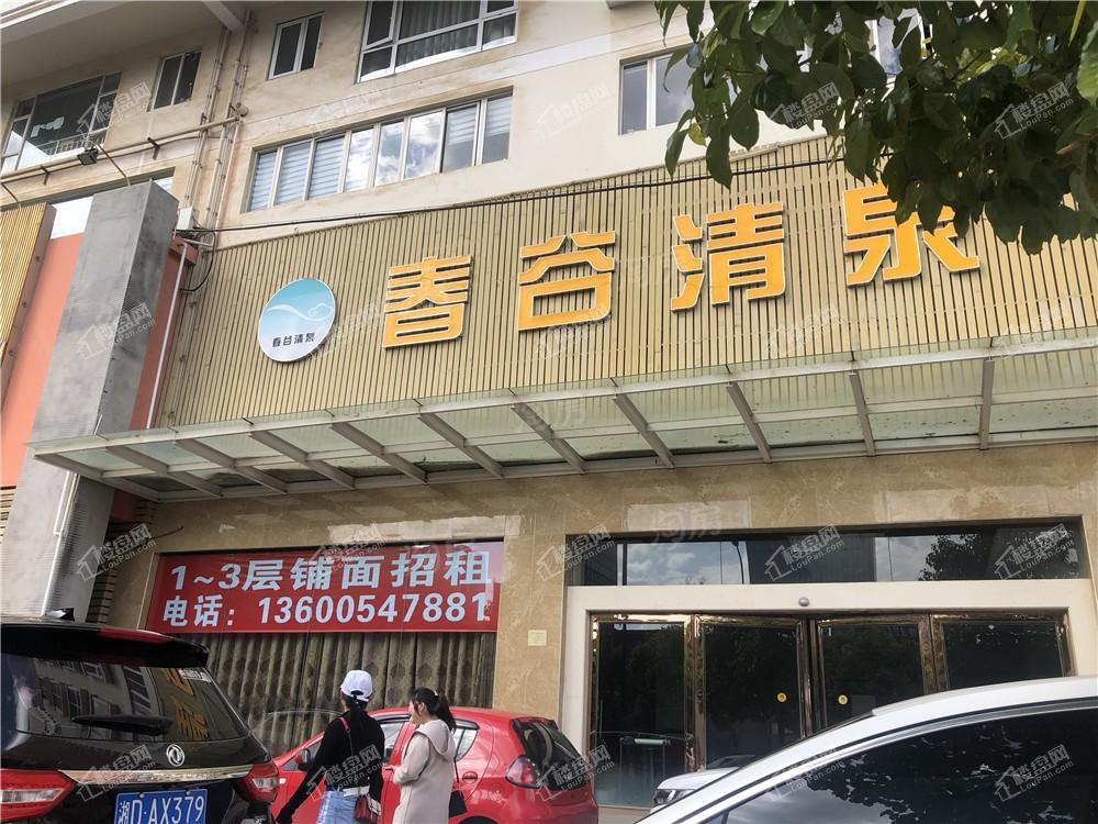 假日城市Ⅱ芳华配套图