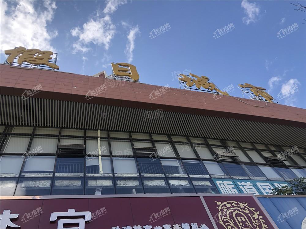 假日城市Ⅱ芳华配套图