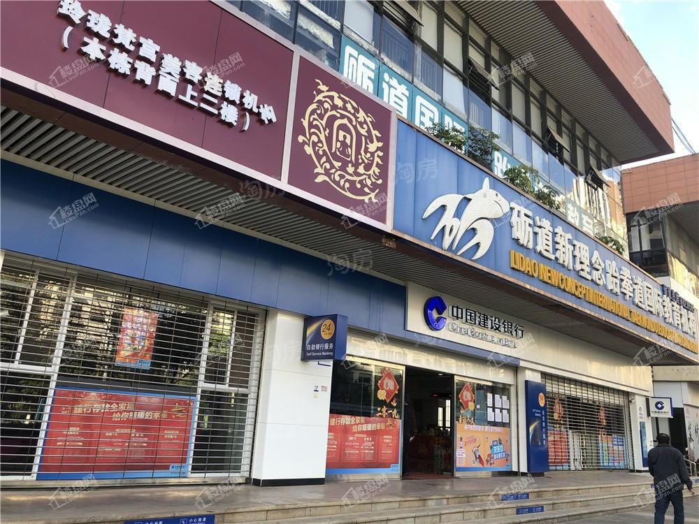 假日城市Ⅱ芳华配套图