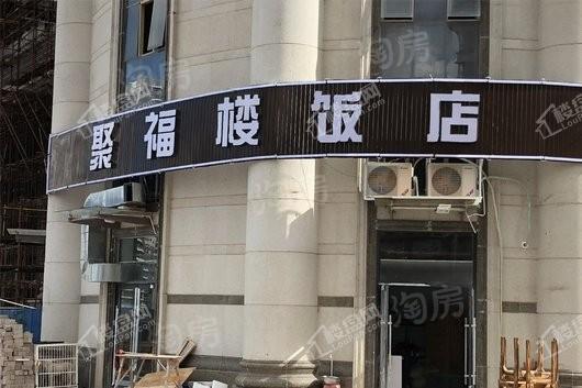 周边配套图