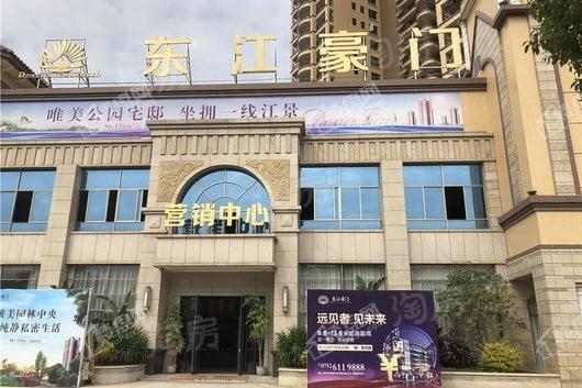 东江豪门实景图