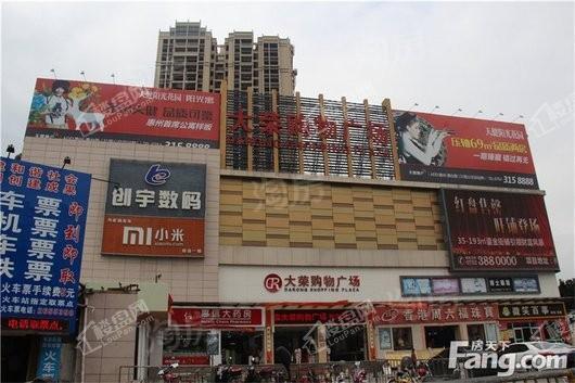 米可社区配套图