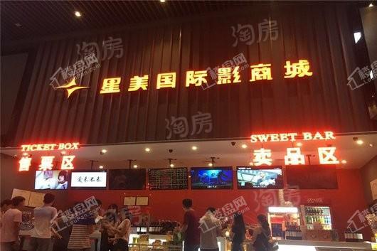 山水芳邻三期配套图
