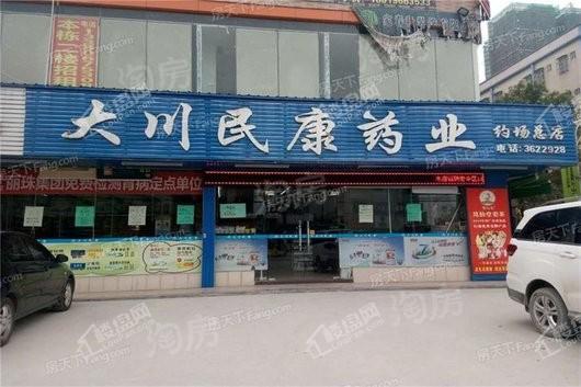 配套图