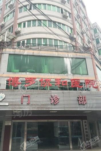 新城·香悦澜山配套图