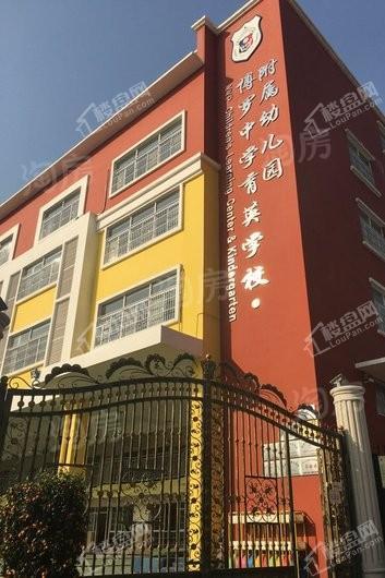 新城·香悦澜山配套图