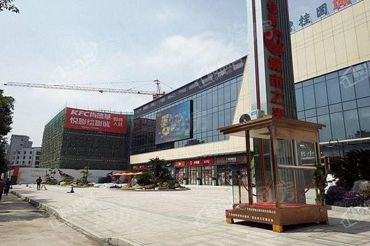 碧桂园城市之光实景图