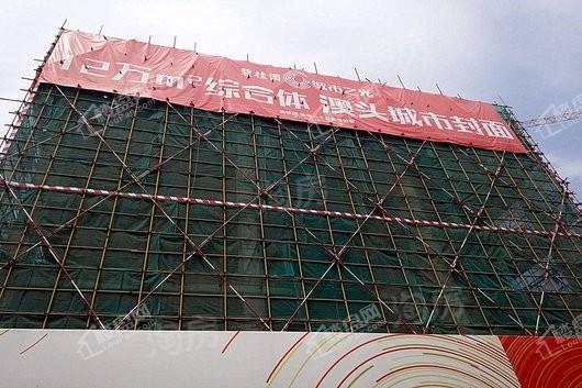 碧桂园城市之光实景图