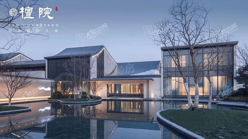 招商阳光城檀院效果图