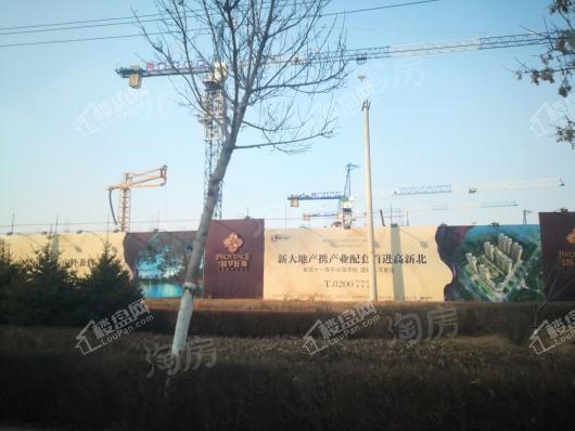 新大普罗旺斯实景图