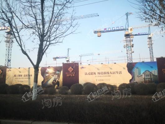 新大普罗旺斯实景图