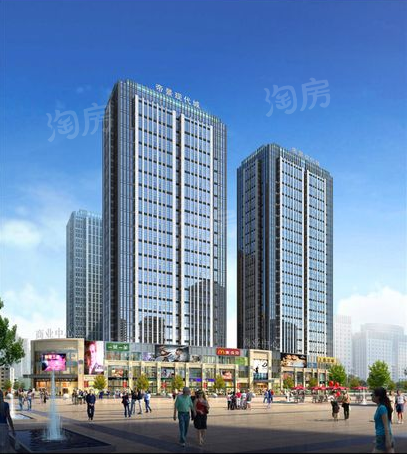 帝景现代城效果图