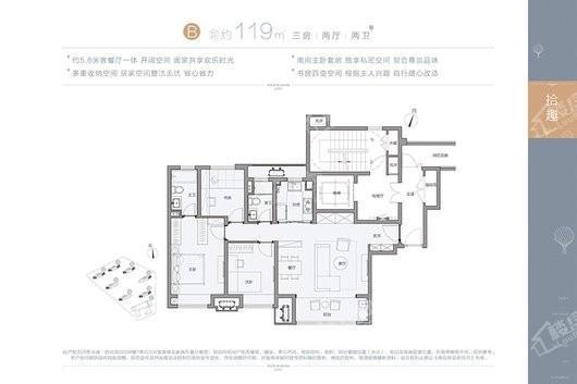 户型图片