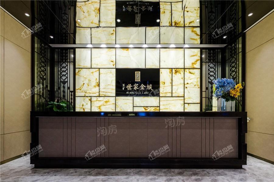 五矿世家金城实景图