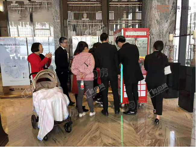 万科麓山实景图