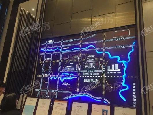 招商雍和府实景图