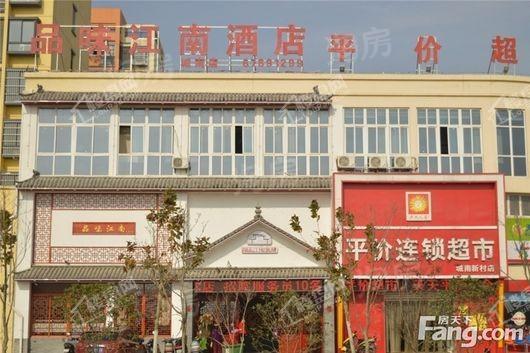 周边配套图