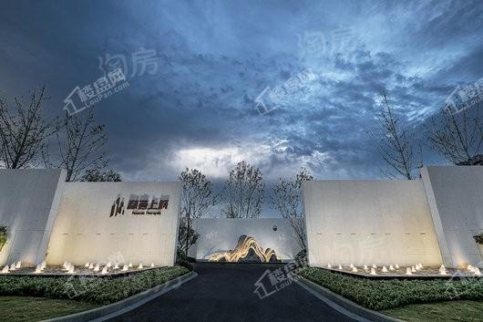 都荟上城实景图