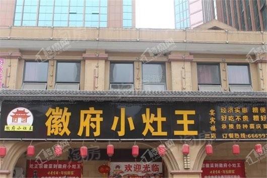 周边配套图