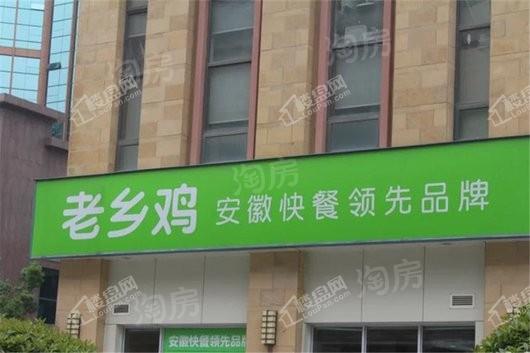 配套图