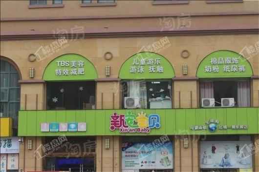 都荟上城配套图