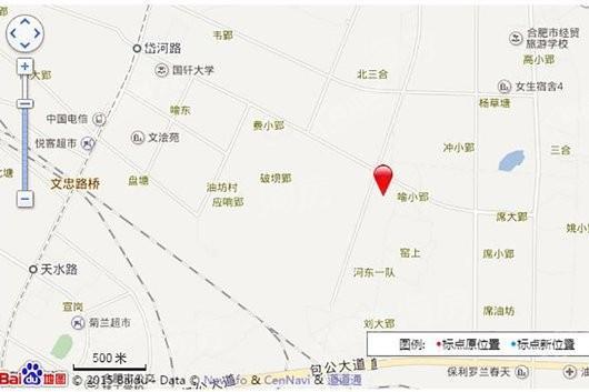 招商·公园1872位置图