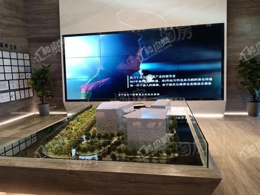 万科云谷实景图