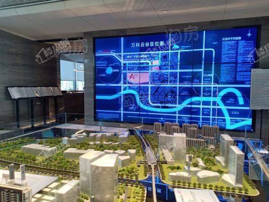万科云谷实景图