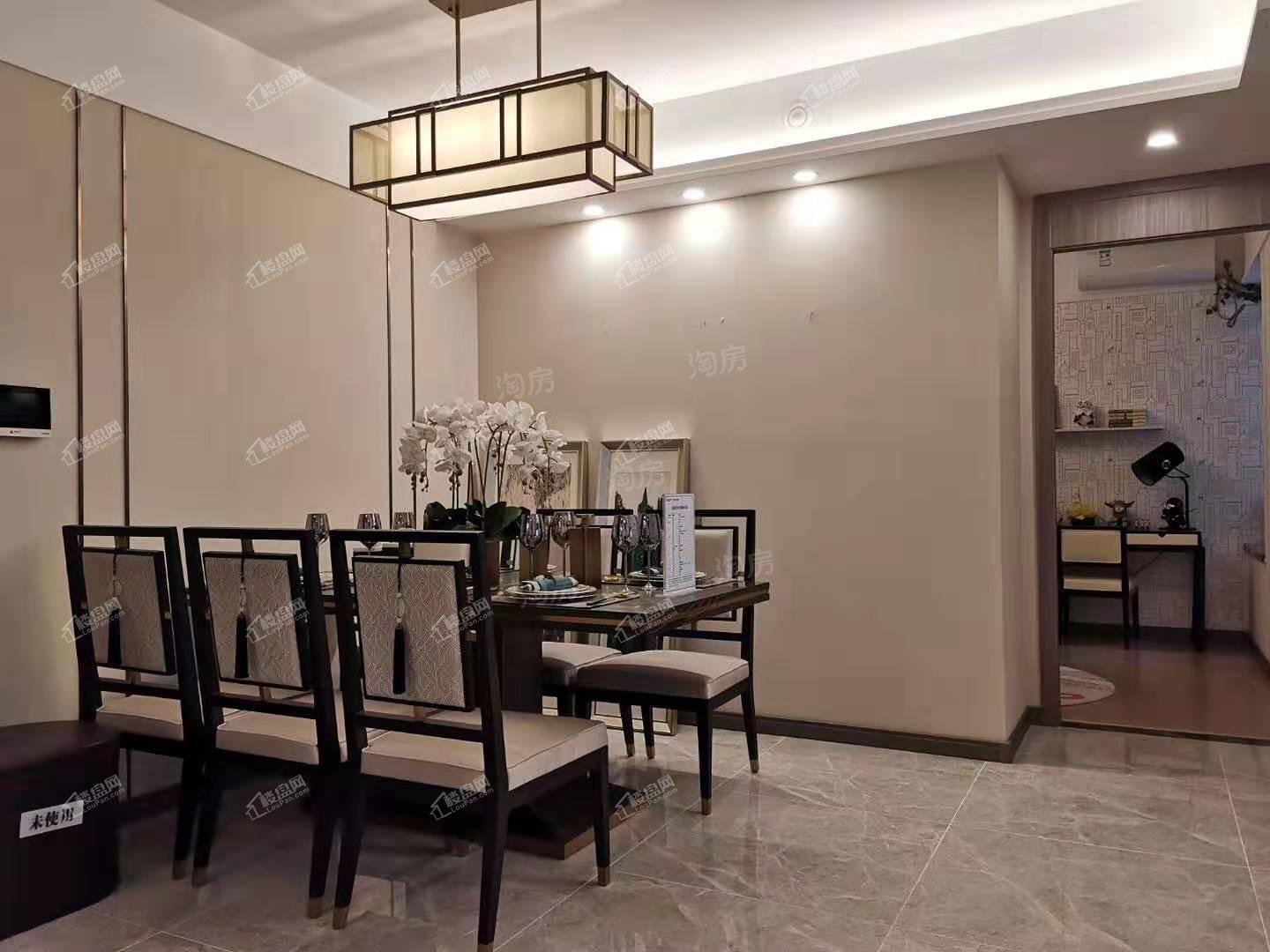 雅居乐富春山居样板间