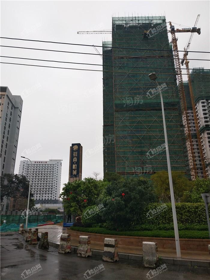 招商榕园实景图