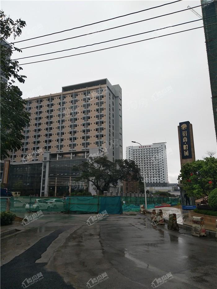 招商榕园实景图