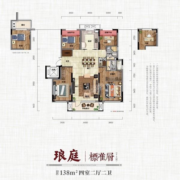 户型图片