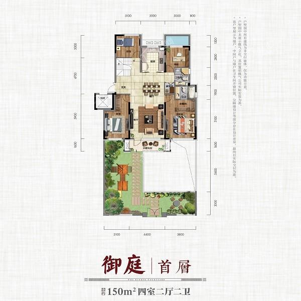 户型图片