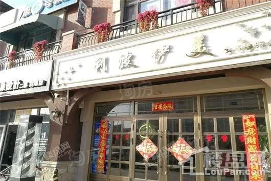 周边配套图
