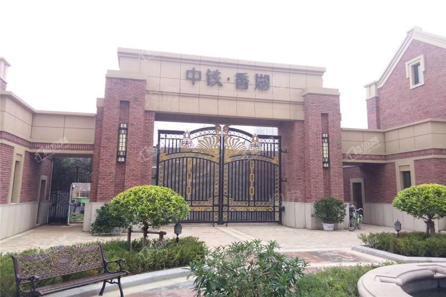 中铁香湖实景图