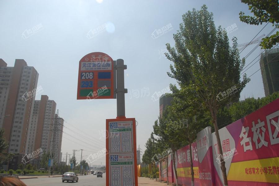 广厦绿园实景图