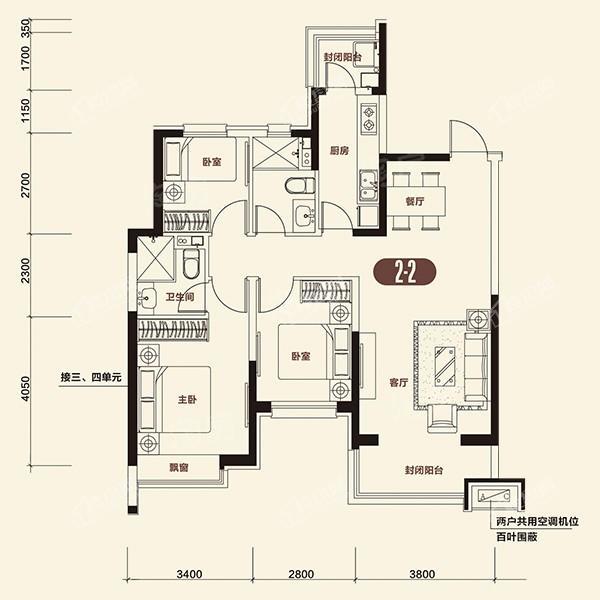 户型图片