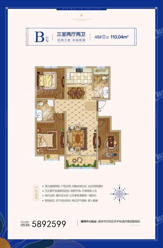 暂无数据