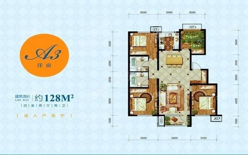 户型图片