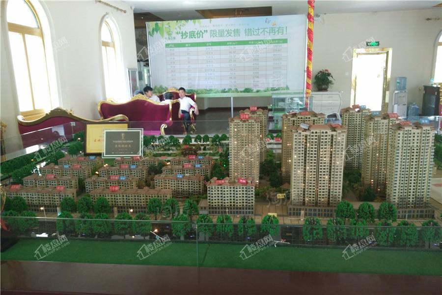 丽晶公馆实景图