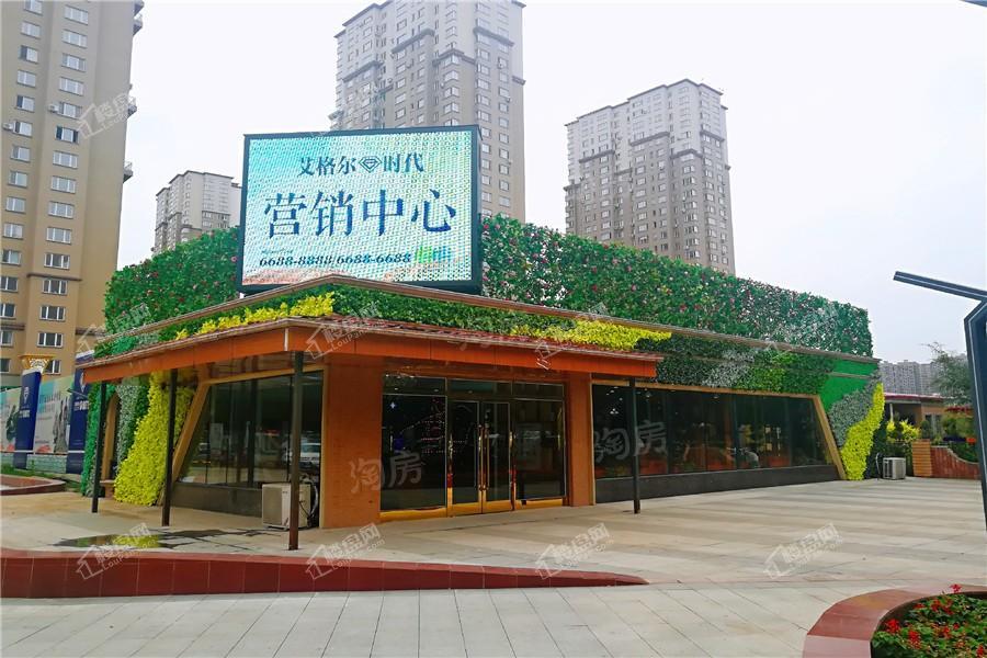 丽晶公馆实景图