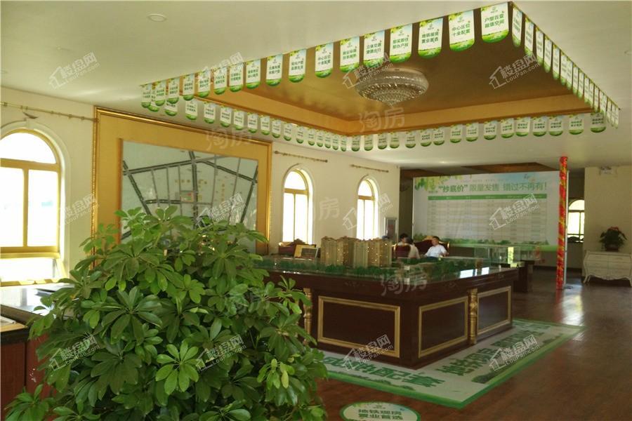 丽晶公馆实景图